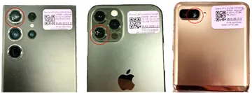 Grade D camera lens only: cracked or missing camera lens